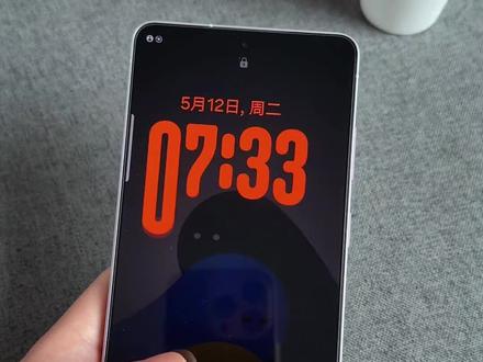 OneUI8.5大文件夹!💯💯💯
三星oneui8.5最喜欢的功能出现了!😃😃
#三星手机 #oneui #oneui8 #三星s25ultra #三星s26ultra