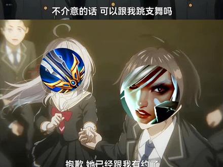 快给我破军的力量#lol #英雄联盟