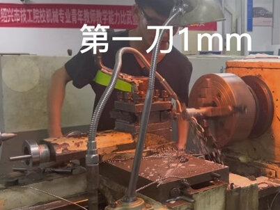 梯形螺纹讲解
第一集
#机械加工 #机械小知识 #普车