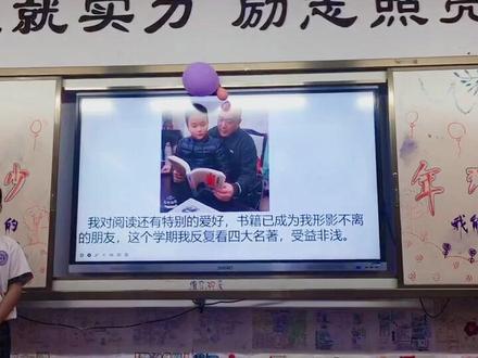 #以梦为马不负韶华,未来可期!