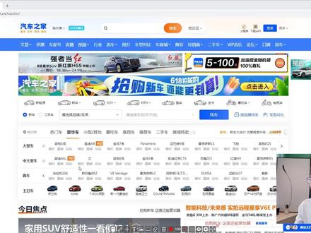 单选按钮及下拉列表
#JavaScript#前端开发工程师#编程#程序员#web前端#前端