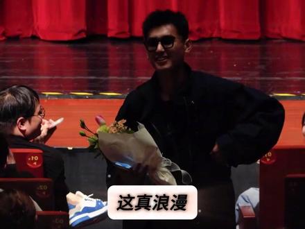 今日快乐已送达 #二狗脱口秀#脱口秀#观众互动#每日一笑