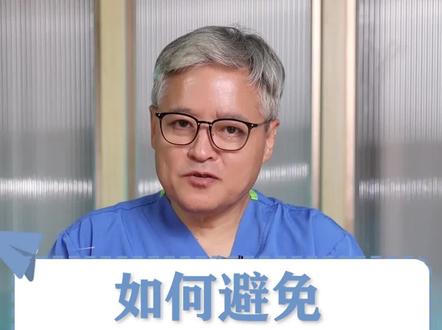 羊水栓塞怎么办?不要怕,给宝妈们吃颗定心丸!#羊水栓塞 #孕晚期 #听段涛聊孕事 #怀孕日记