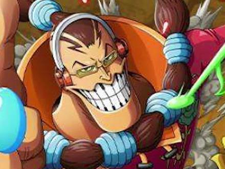 海贼王四皇百兽海贼团情报员 阿普#海贼王 #动漫剪辑 #阿普 #百兽海贼团 @瑶瑶要早起