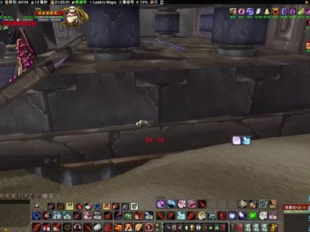 LR-单刷 安其拉神殿 预言者斯克拉姆 (半躺平版) #LR #单刷 #魔兽世界怀旧服 #安其拉神殿