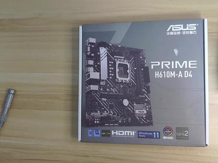 双十一装机 装机教程 主板跳线安装 12400双烤测试 h610m-a uhd730集成显卡功率测试#装机 #技术活 #diy电脑