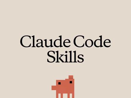什么是skill Claude 推出的 Skills 功能旨在通过自动化指令集消除用户在对话中重复输入要求的困扰。用户只需编写简单的 Markdown 文件,Claude 即可根据当前任务的需求自动识别并加载相关规则。这些技能文件可以按需存储:个人偏好保存在主目录中以贯穿所有项目,而团队标准则存放在项目根目录中供全员共享。与始终占据对话空间的全局设置不同,这项技术采用按需触发机制,有效节省了上下文窗口资源。通过将代码规范、提交格式或设计准则封装为技能,用户能显著提升与 AI 协作的精准度与效率。
#大模型 #aiagent #claude #skill
