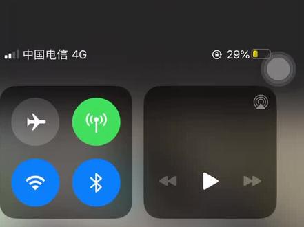 许星纯叫付雪梨宝宝怎么了,付雪梨还叫他哥哥呢