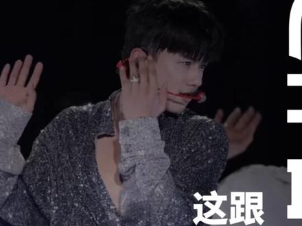 张杰的权威我后知后觉,太期待线上跨年演唱会了!#张杰 #张杰跨年演唱会 #张杰澳门跨年 #张杰演唱会 #张杰未live演唱会