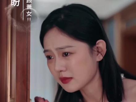 总裁让位 渣男原形毕露 #认狼为子 #好劲剧院 #短剧推荐