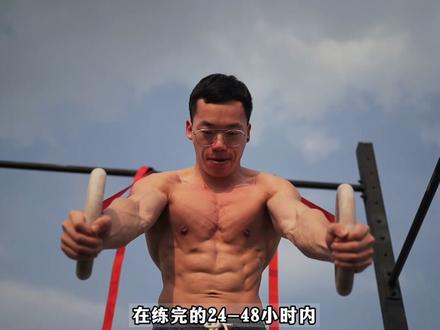 胸肌中缝训练教学#运动健身 #每天坚持锻炼会有不一样的收获 #今天你锻炼了吗 #居家锻炼 #让健身成为一种习惯 #强身健体正能量 #好身材练起来 #见人不如健身 #加油💪 #健身vlog #运动改变生活 #核心力量训练 #高效燃脂 #户外健身运动 #俯卧撑 #日常锻炼记录 #徒手健身 #居家健身有新招 #运动无处不在 #力量训练 #运动正能量
