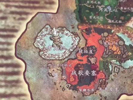 你有多久没去过诺森德了#魔兽世界