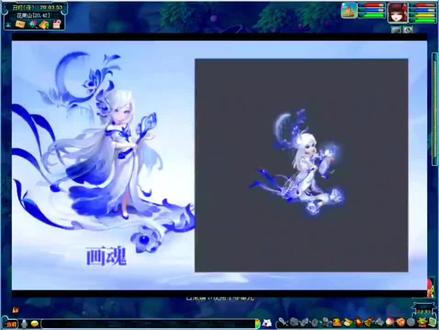 #梦幻西游樱桃派对#召唤兽锦衣