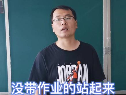 爸爸心中默念三遍 是亲生的 转身继续#上课 #看到最后有惊喜 @抖音爸爸