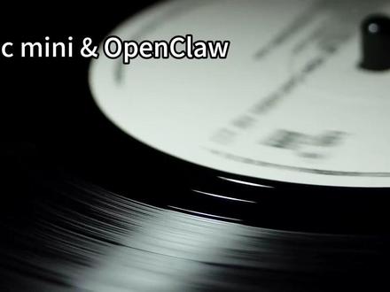 【播客】Mac mini & OpenClaw
用新款Mac Mini部署OpenCloud智能体系统。OpenCloud从简单的问答工具进化为能执行复杂任务流的数字助理,彻底改变了AI的使用方式。
选择Mac Mini作为载体,是因为M4芯片性能惊艳:待机功耗仅3到4瓦,64GB内存版本能本地运行320亿参数模型,推理速度达每秒11到12个token。部署过程也非常简单,普通用户10多分钟即可完成。这次实践让人真切感受到AI技术落地的魅力,Mac Mini确实是搭建个人AI服务器的首选。
#播客 #macmini #苹果 #openclaw #ai