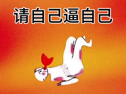 #油痘肌#痤疮#VAVK修护贴#玫瑰痤疮#好皮肤