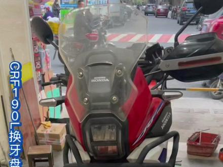 #创作灵感 crf190l更换牙盘链装到尾声时链短了#机车 #爱机车爱生活 #车糊