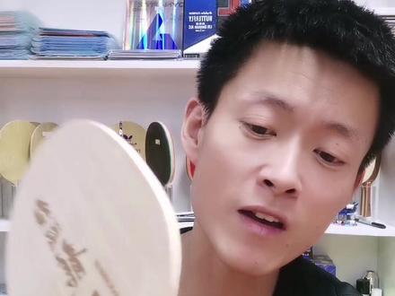 浅谈W968,您觉得我说的有道理吗?欢迎评论区讨论!您满意吗?#乒乓球拍 #乒乓球拍搭配 #体育用品 #蝴蝶乒乓球底板 #蝴蝶王维斯卡利亚