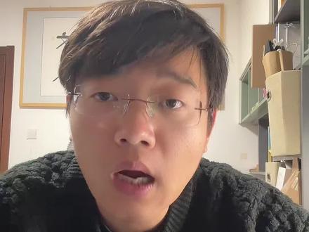 那我问你,考研、保研的同学六级没过,该怎么办?