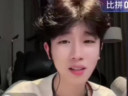 家人们节目效果哈#王不染 #香菜 #皮皮皮皮朱 #控