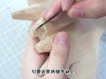 用木头做一个“歼20”! #木工diy #歼20 #木艺创作