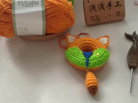 🦊狐狸尼克甜甜圈挂件钩织教程(上) 是谁的疯狂动物城DNA动啦!手工钩织的狐狸尼克甜甜圈挂件来咯~
#疯狂动物城 #尼克挂件 #毛线编织 #钩织教程 #芙拉达钩针 @芙拉达官方旗舰店