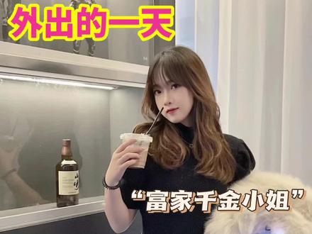 当你记录生活的时候 它本身就很美好#00 #vlog日常 #护肤