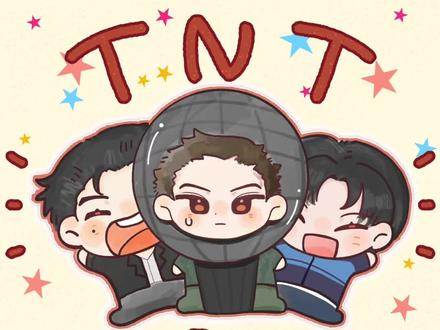 请为TNT应援吧
#cortis #赵雨凡 #严成玹 #安乾镐