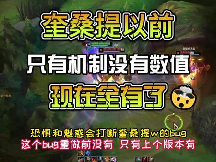 见过两秒八键的奎桑提吗?现在你就见到了#青木岩