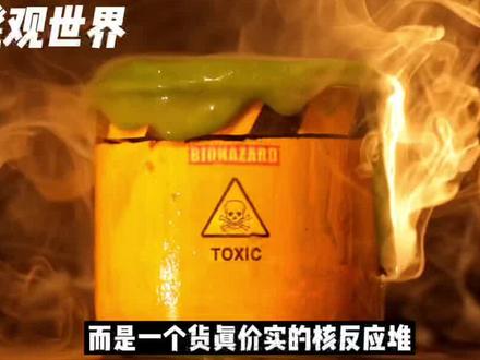 外国小伙在自家后院建造核反应堆!