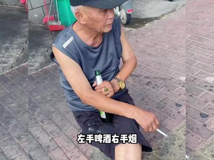 大爷的最难喝豆汁小摊,终于迎来了不信邪的外地人 #北京 #豆汁 #犟种 #搞笑 #离谱