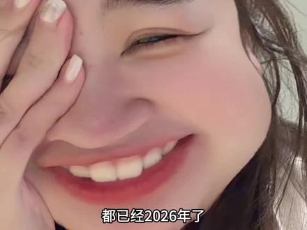 都已经2026年了 还是看见博君一肖就走不动道#博君一肖 #陈情令
