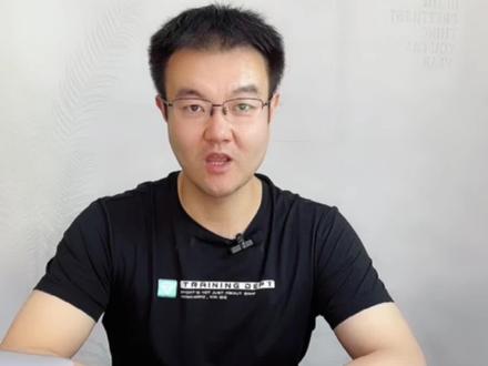 电池效率九十多需要换电池吗?到底什么情况下需要更换电池呢?#换电池 #苹果手机换电池 #苹果换电池