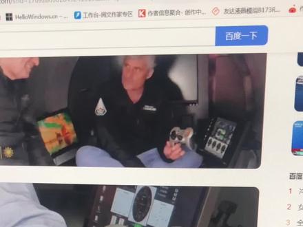 泰坦尼克号观光潜艇控制器#泰坦尼克号 #观光潜艇 #f710 #罗技手柄 #游戏外设