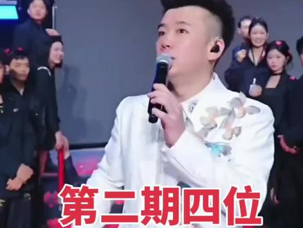 第二期四位导师嘉宾完整版来了#木森大舞台 #丫蛋 #户外发 #张主任 #麦小兜