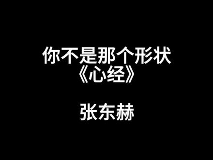 迷途知返,未为晚矣。