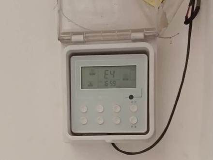 格力空气能E4故障代码维修
#格力空气能热水器维修