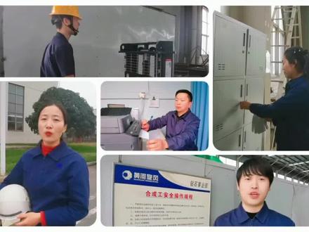 微行暖人心 文明驻黄河