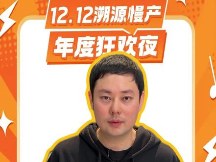 和阿nic解锁鸡蛋新吃法#鸡蛋的神仙吃法 #鸡蛋 #蛋神