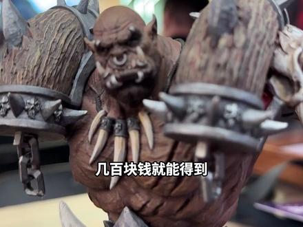 几百块就得到了私定级别的顶级体验 #在杭州遇到了各路手工大神
#魔兽世界痛楼市集 #魔兽世界 #模型 #魔兽世界至暗之夜