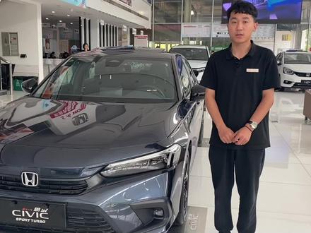 思域远程启动功能#东风本田 #家用车