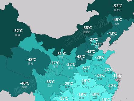 各省历史最低温度 各省历史最低温度