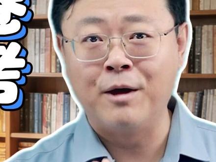 天津市名校小卷考 到底有多难?中考数学高分必备!#初中数学 #数学思维 #数学赵观察 #天津小卷考试 #中考倒计时