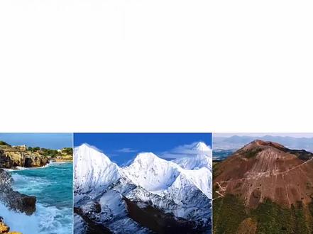 海岸地貌、冰川地貌、火山地貌 #地理 #高考 #复习 #高中 #地貌 #地质作用 #海岸 #火山 #冰川