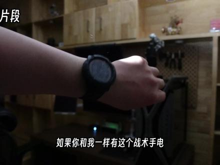 【新品】户外运动专业战术智能手表/佳明本能lnstinct 2X#佳明 #garmin佳明 #数码 #黑科技
