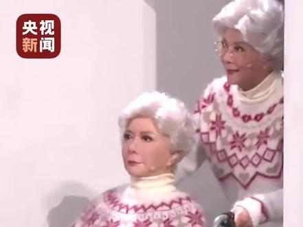 真假蔡明同台,这机器人也和蔡明太像了,有没有!!#春晚