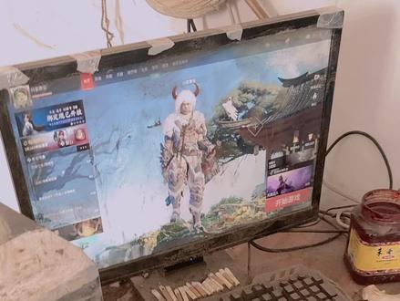 永劫无间卷王,粉丝灯牌三代修罗#永杰无间 #直播