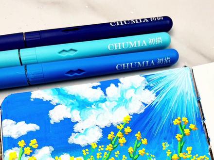 阳光下的油菜花 阳光下的油菜花,超级简单,跟我画起来吧#画画 #绘画教程 #零基础学画画 #春天的颜色 #初描丙烯马克笔