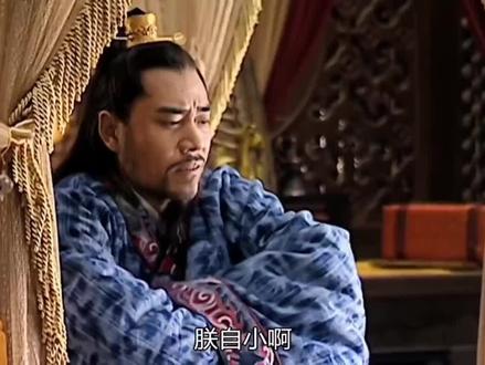 嘉靖帝也是孤独的#大明王朝1566#吕芳#嘉靖