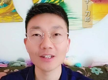 《豆蔻盒子》只是酒阑人散,客舍独居,孤灯向对,你道这怎生消受 #知识分享 #感悟人生 #感悟人生真谛智慧点亮人生 #智慧人生 #知识创作人